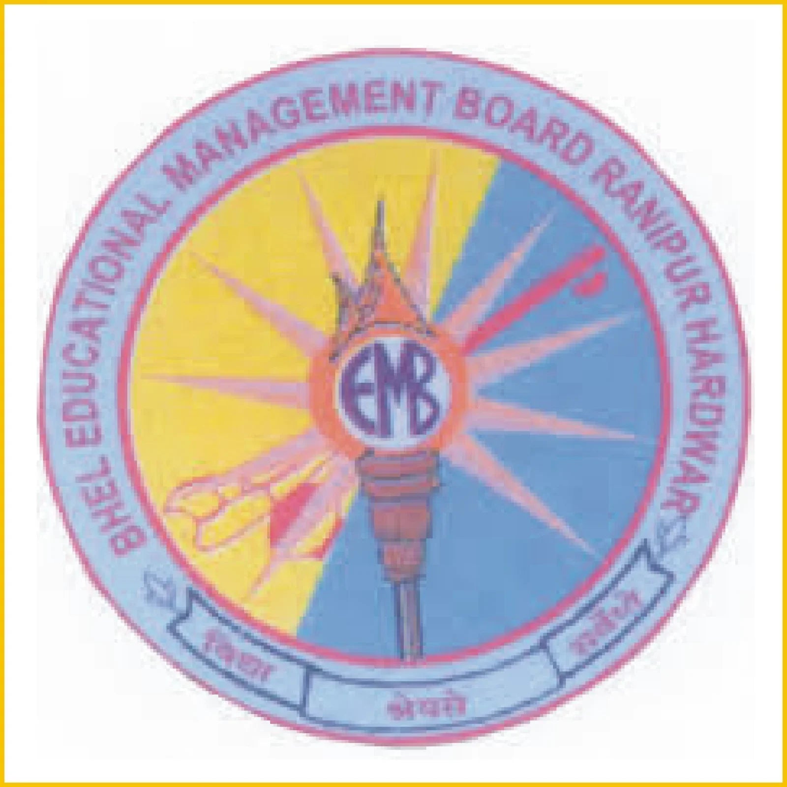 Bal Mandir Sr. Secondary School