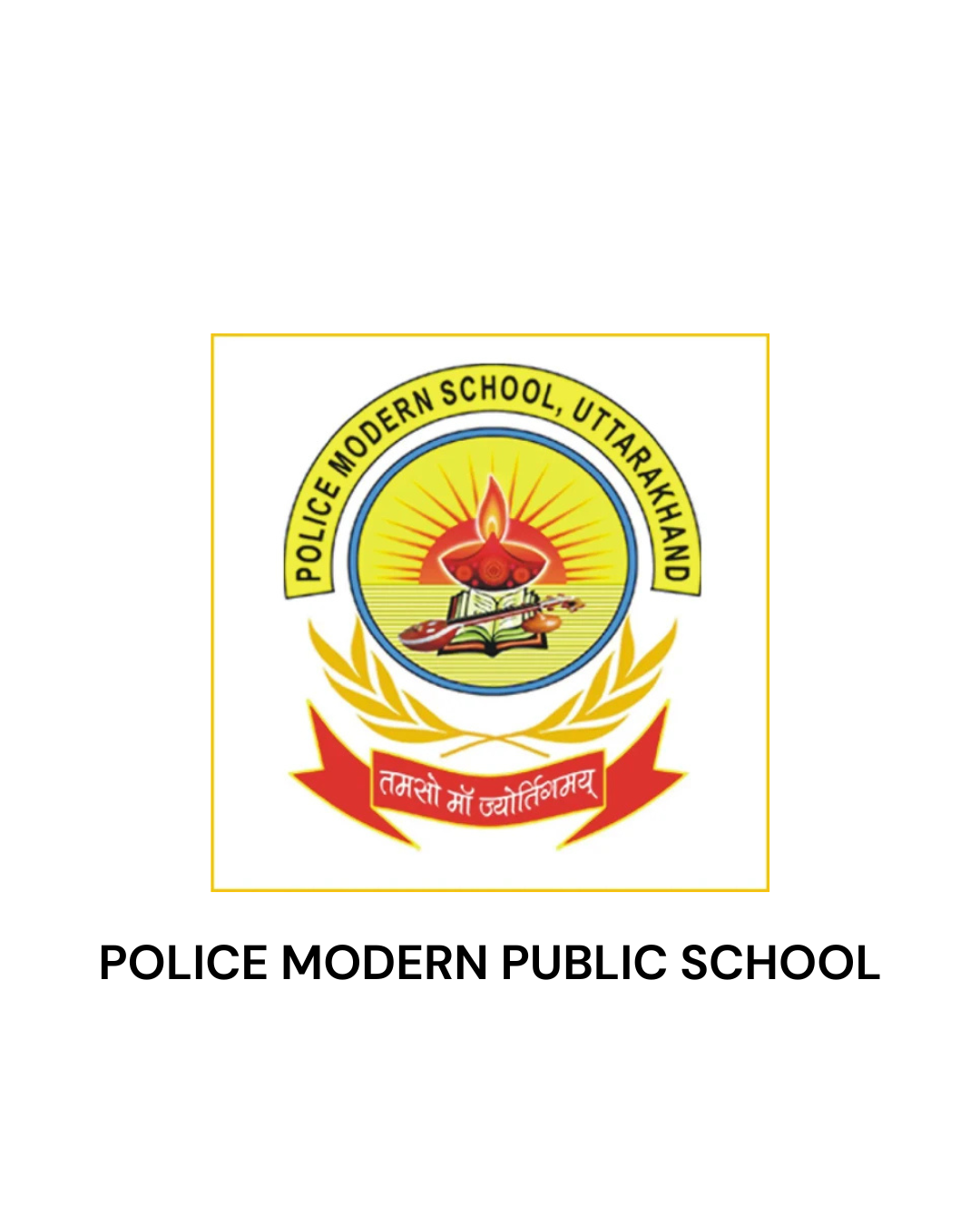 Police Modern Public School 40 BN PAC