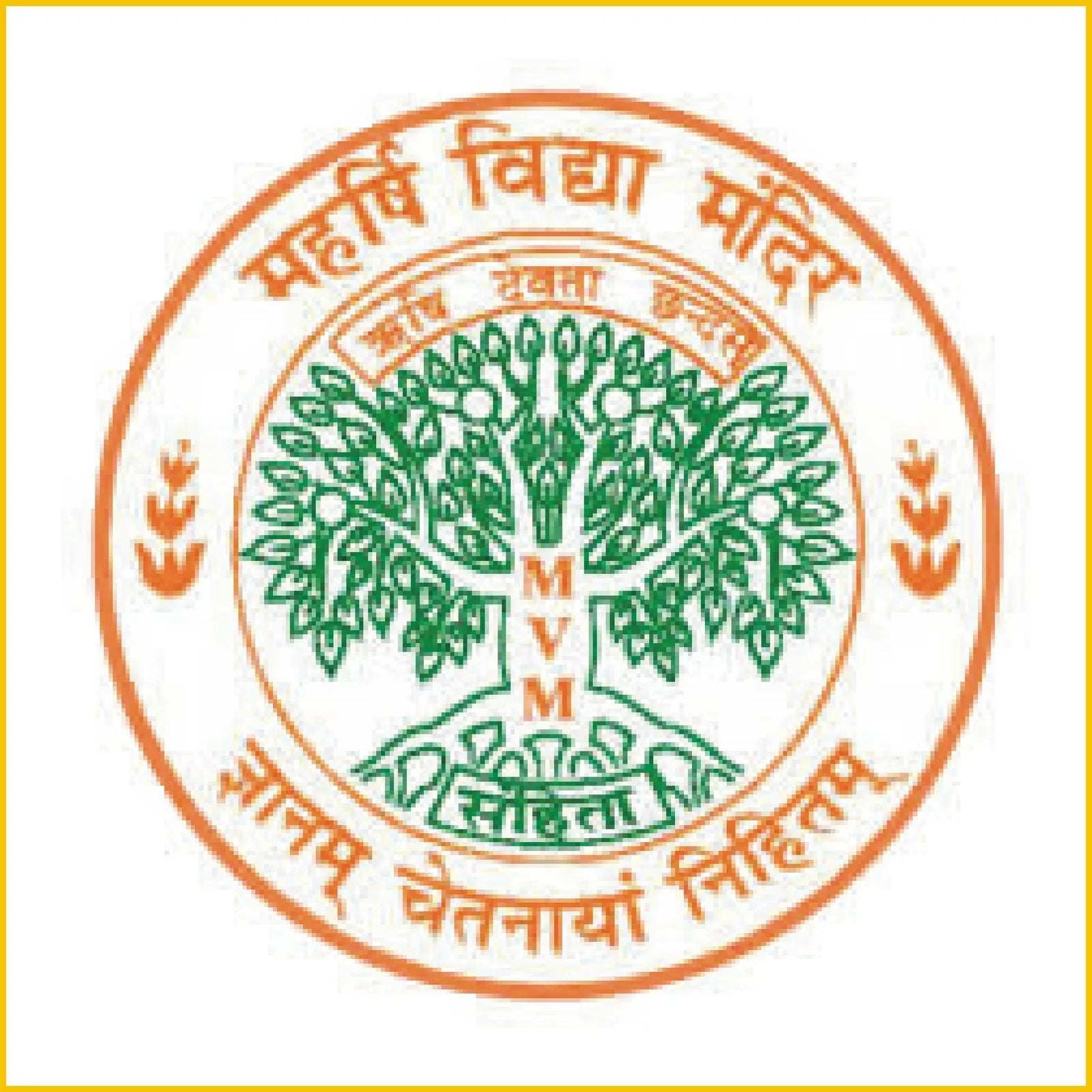 MAHARISHI VIDYA MANDIR