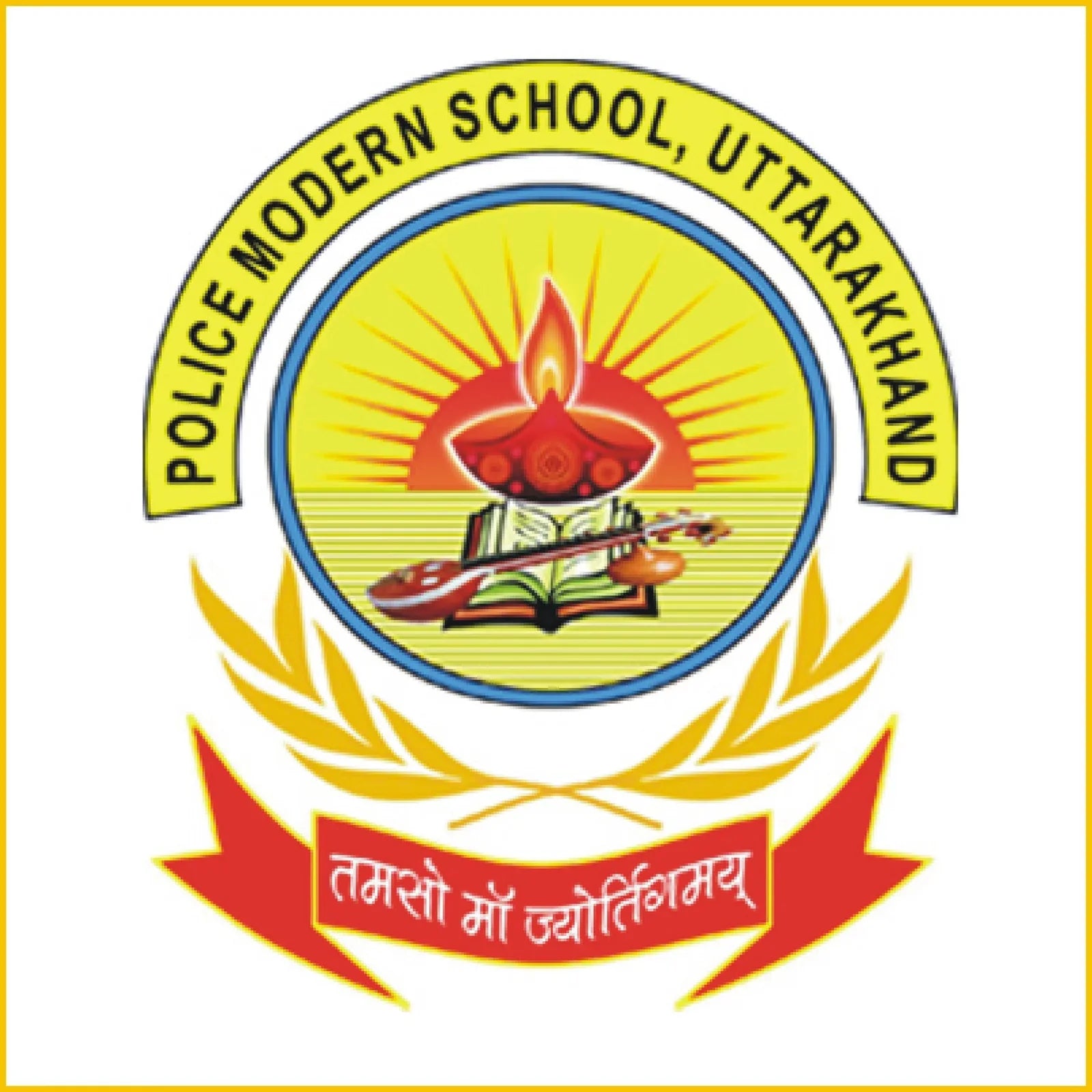 Police Modern Public School 40 BN PAC