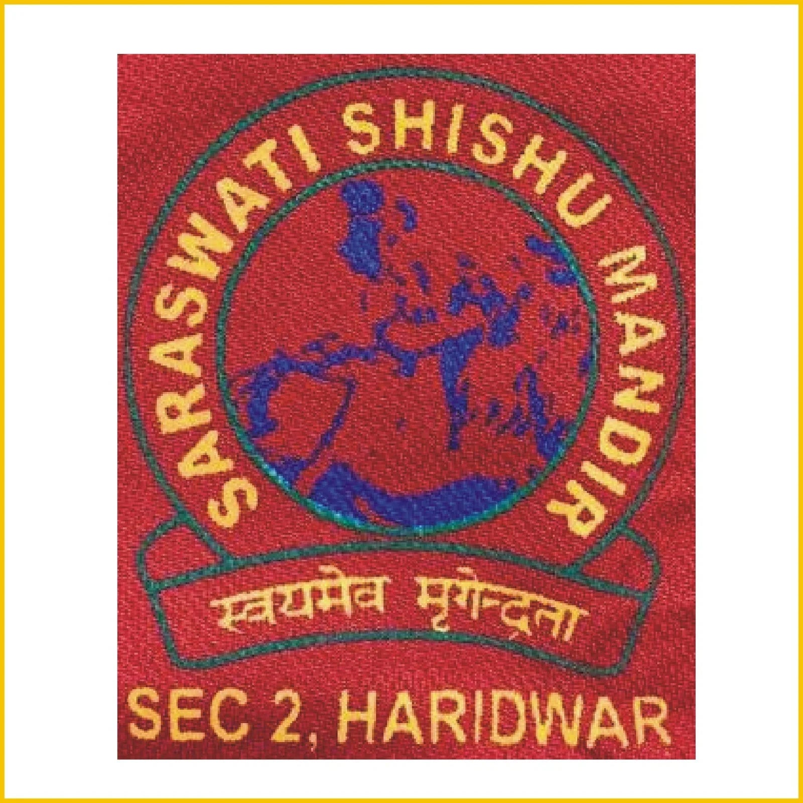 Saraswati Sishu Mandir school