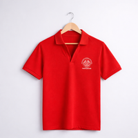 JAWAHAR NAVODAYA RED T-SHIRT
