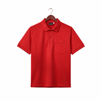 DPS RED T-SHIRT