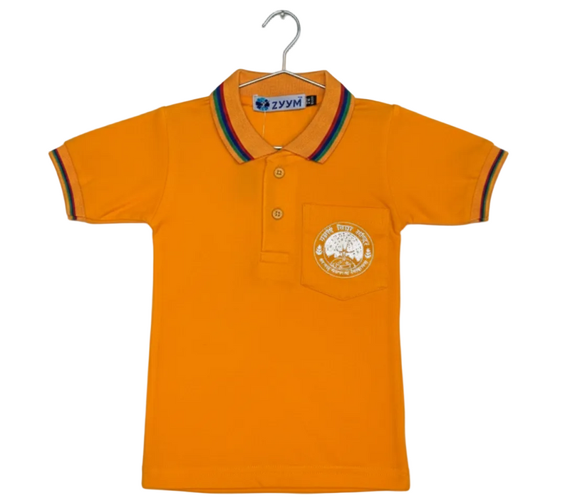 MAHARISHI YELLOW T-SHIRT
